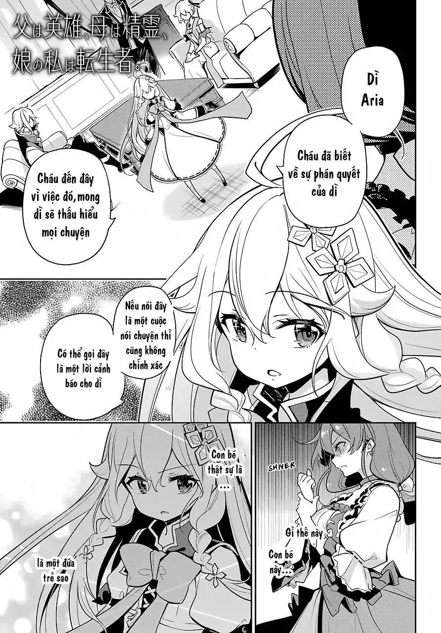 Chichi Wa Eiyuu, Haha Wa Seirei, Musume No Watashi Wa Tenseisha Chapter 15 - 1
