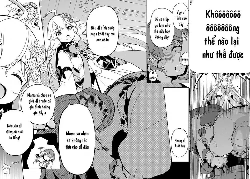 Chichi Wa Eiyuu, Haha Wa Seirei, Musume No Watashi Wa Tenseisha Chapter 15 - 14