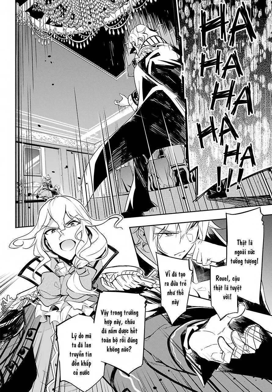 Chichi Wa Eiyuu, Haha Wa Seirei, Musume No Watashi Wa Tenseisha Chapter 16 - 14