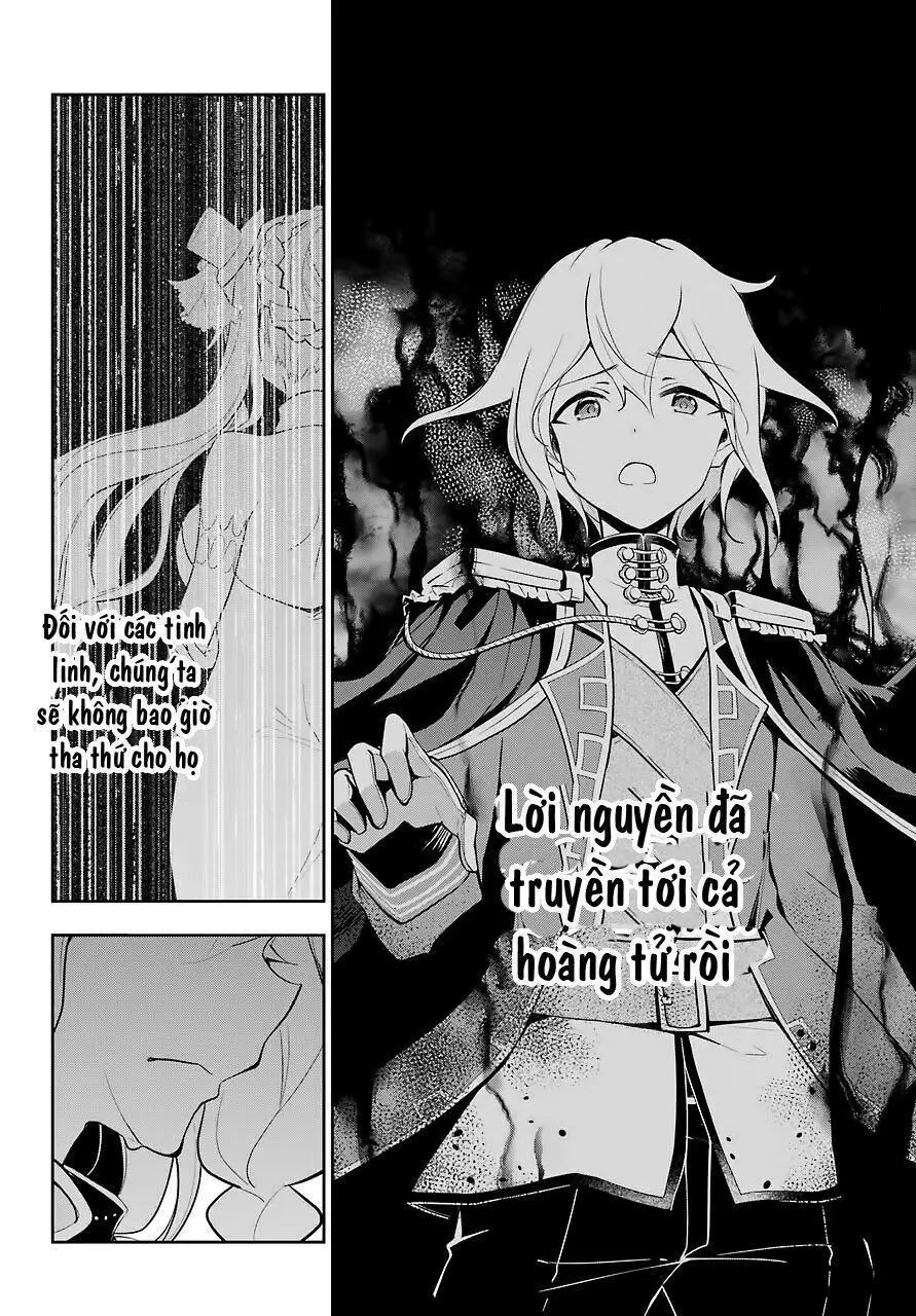 Chichi Wa Eiyuu, Haha Wa Seirei, Musume No Watashi Wa Tenseisha Chapter 17 - 15