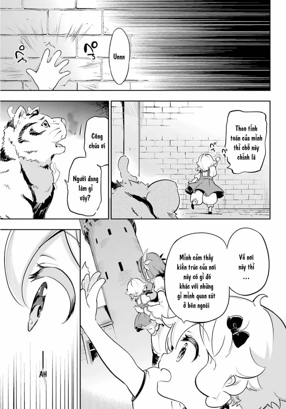 Chichi Wa Eiyuu, Haha Wa Seirei, Musume No Watashi Wa Tenseisha Chapter 19.5 - 7