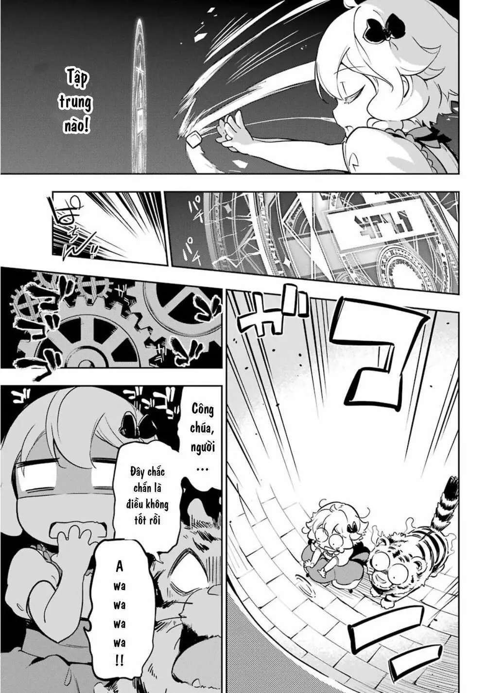 Chichi Wa Eiyuu, Haha Wa Seirei, Musume No Watashi Wa Tenseisha Chapter 19.5 - 11