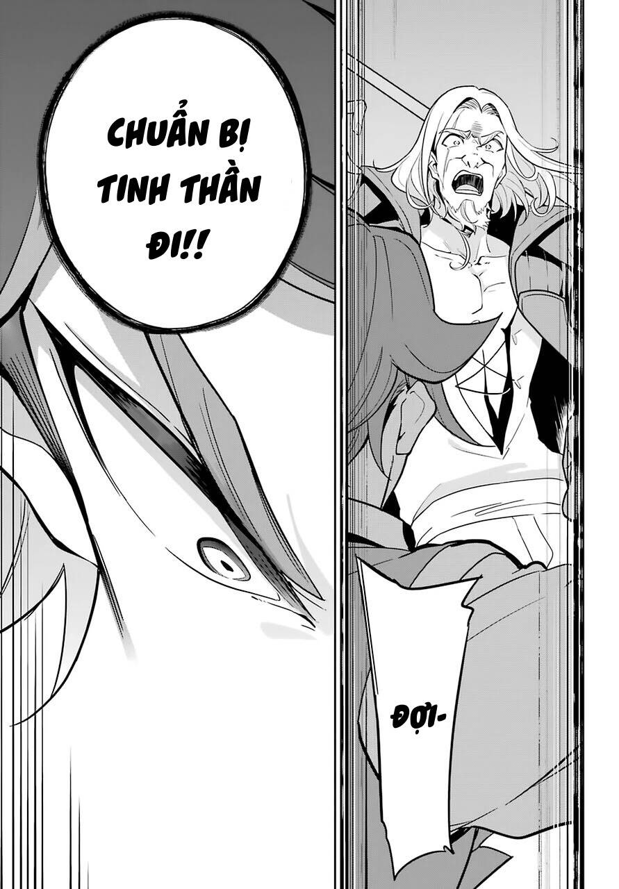 Chichi Wa Eiyuu, Haha Wa Seirei, Musume No Watashi Wa Tenseisha Chapter 31.1 - 19