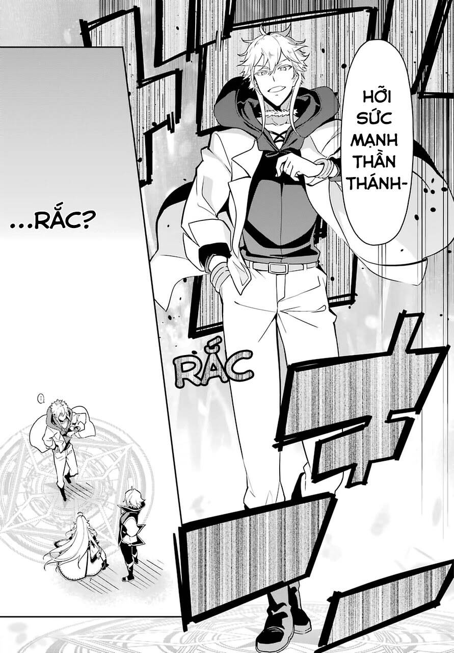 Chichi Wa Eiyuu, Haha Wa Seirei, Musume No Watashi Wa Tenseisha Chapter 31.2 - 16