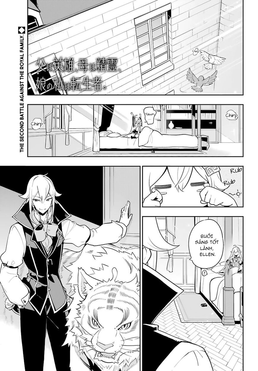 Chichi Wa Eiyuu, Haha Wa Seirei, Musume No Watashi Wa Tenseisha Chapter 32.2 - 17