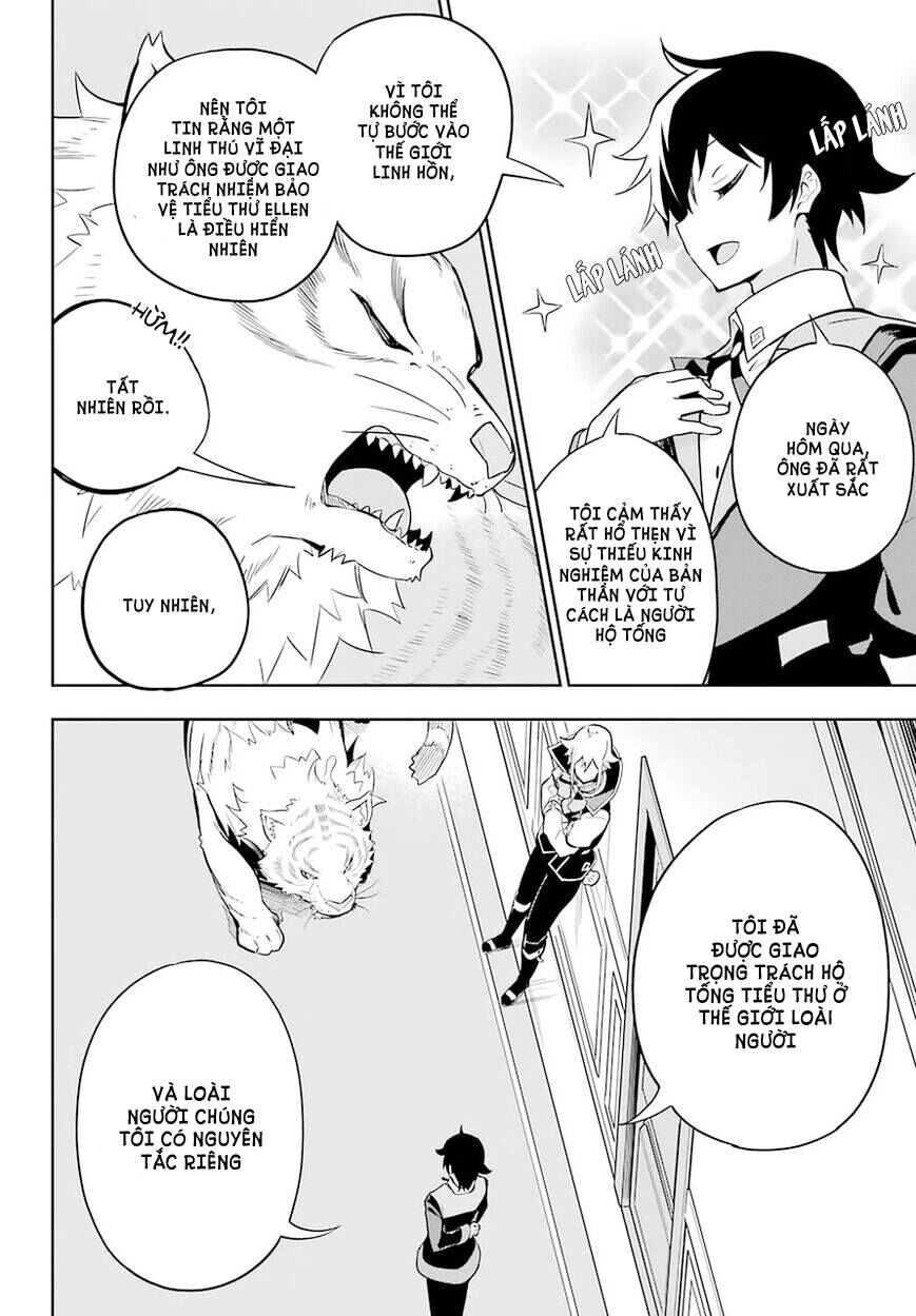 Chichi Wa Eiyuu, Haha Wa Seirei, Musume No Watashi Wa Tenseisha Chapter 33.1 - 12