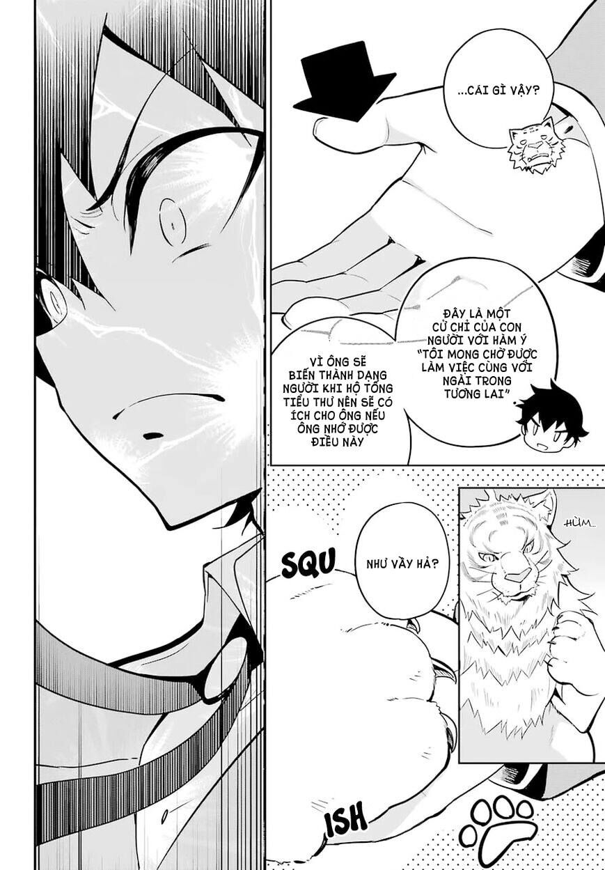 Chichi Wa Eiyuu, Haha Wa Seirei, Musume No Watashi Wa Tenseisha Chapter 33.1 - 14