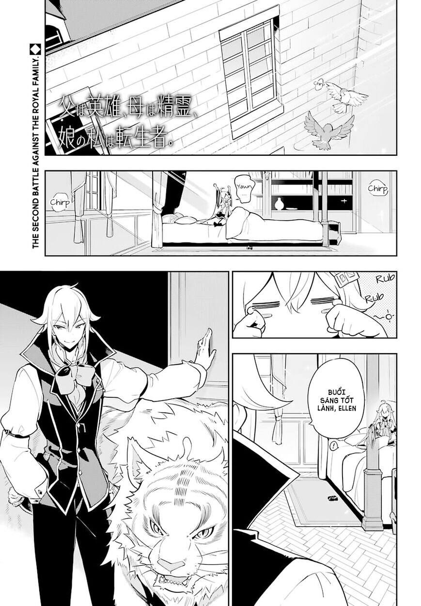 Chichi Wa Eiyuu, Haha Wa Seirei, Musume No Watashi Wa Tenseisha Chapter 33.1 - 5