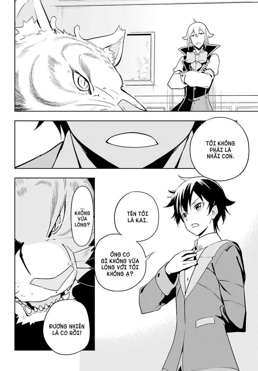 Chichi Wa Eiyuu, Haha Wa Seirei, Musume No Watashi Wa Tenseisha Chapter 33.1 - 10