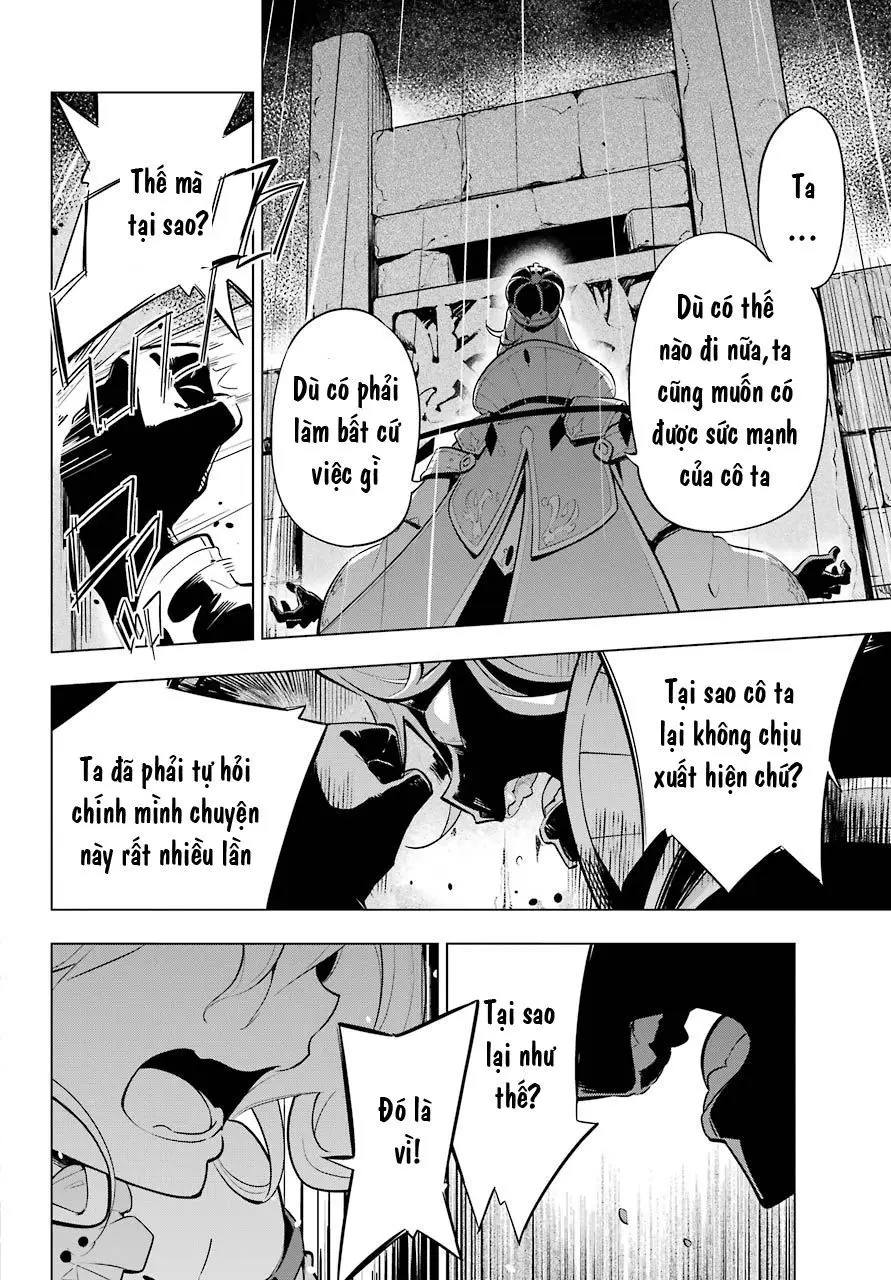 Chichi Wa Eiyuu, Haha Wa Seirei, Musume No Watashi Wa Tenseisha Chapter 18 - 7