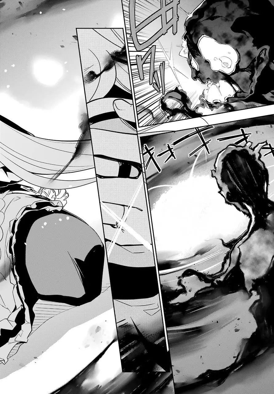 Chichi Wa Eiyuu, Haha Wa Seirei, Musume No Watashi Wa Tenseisha Chapter 18 - 15
