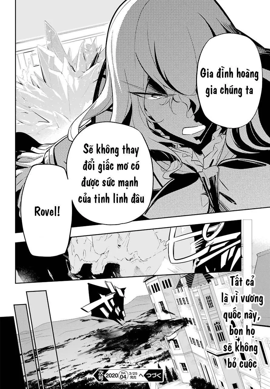 Chichi Wa Eiyuu, Haha Wa Seirei, Musume No Watashi Wa Tenseisha Chapter 18 - 29