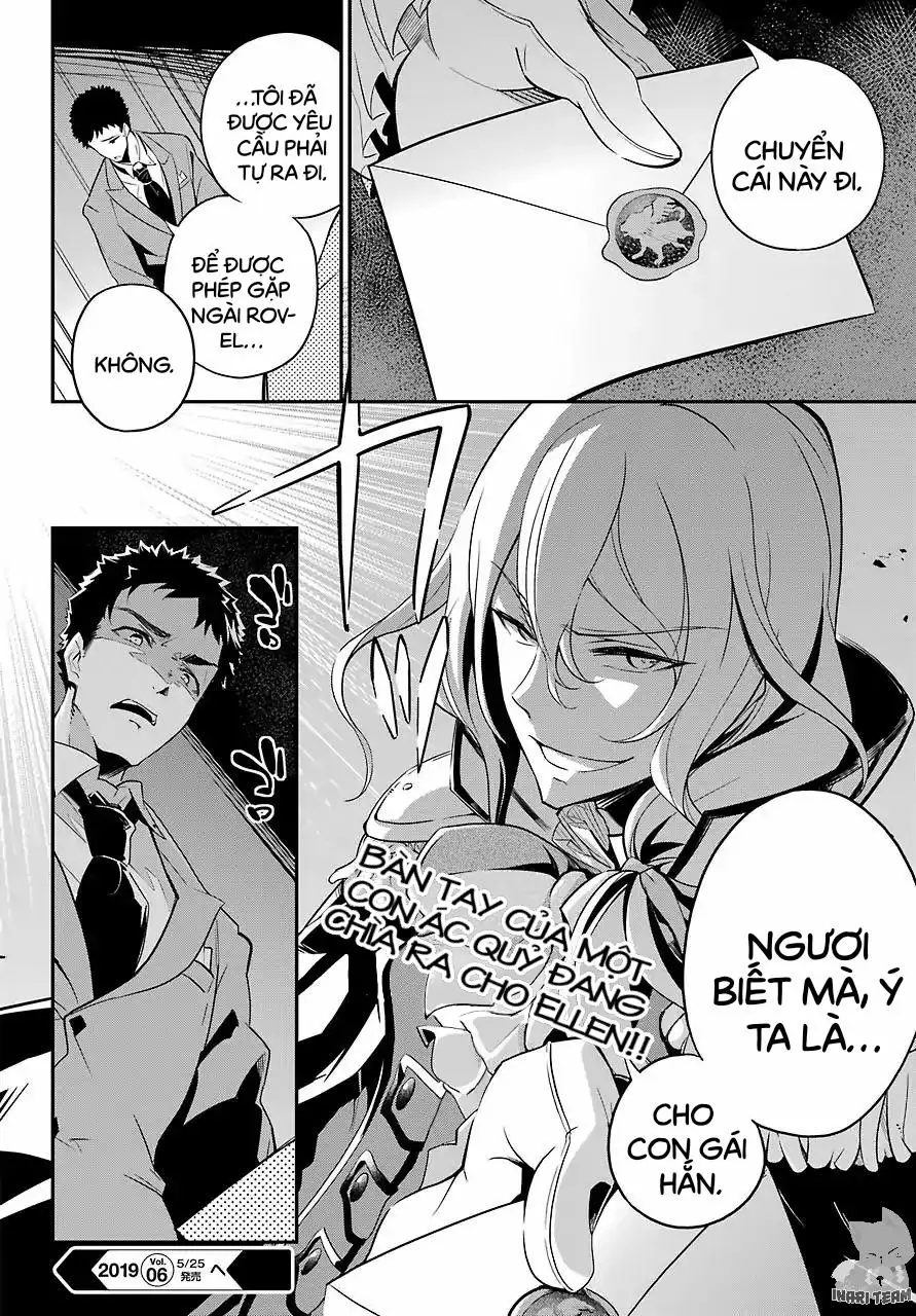 Chichi Wa Eiyuu, Haha Wa Seirei, Musume No Watashi Wa Tenseisha Chapter 8 - 26