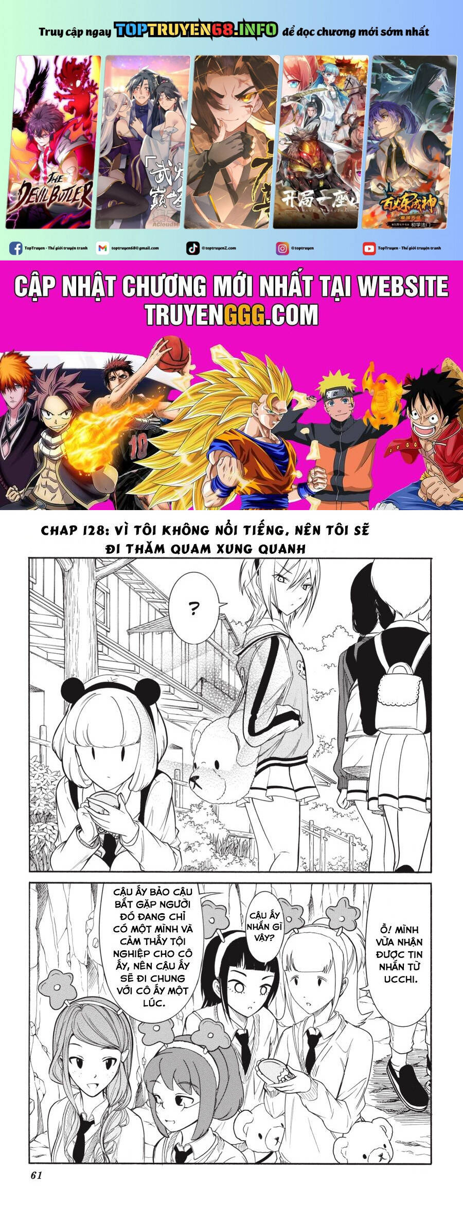 It’s Not My Fault That I’m Not Popular! Chapter 128 - 2