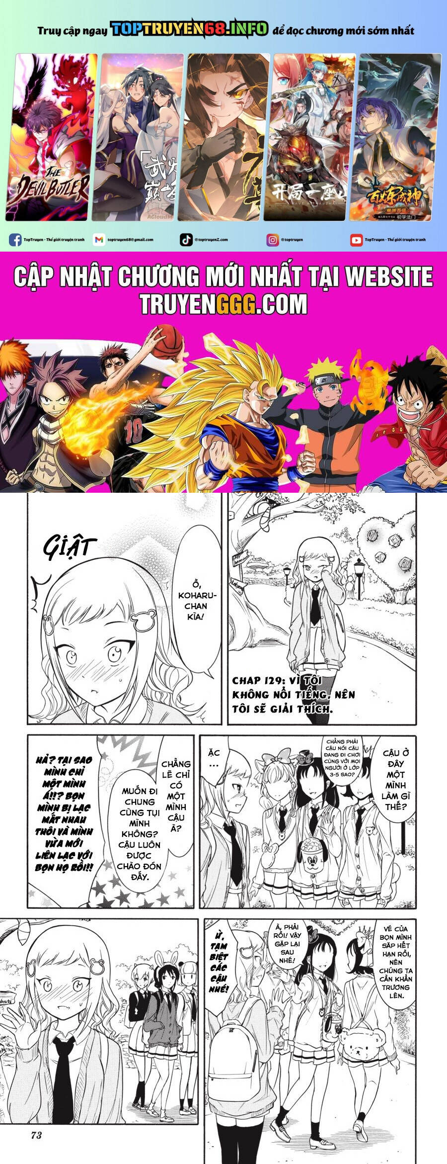 It’s Not My Fault That I’m Not Popular! Chapter 129 - 2