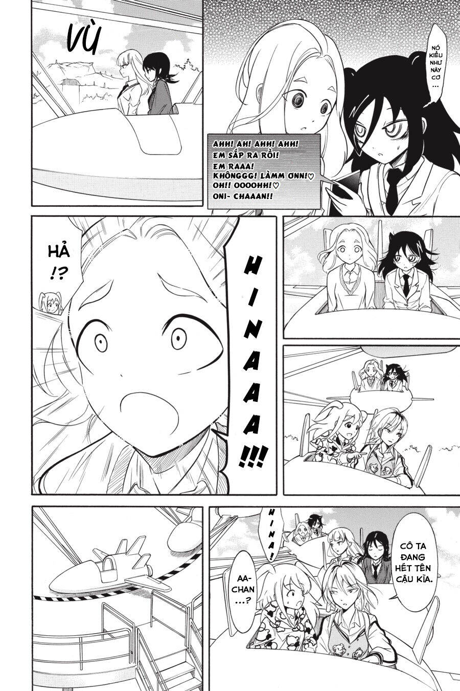 It’s Not My Fault That I’m Not Popular! Chapter 129 - 11