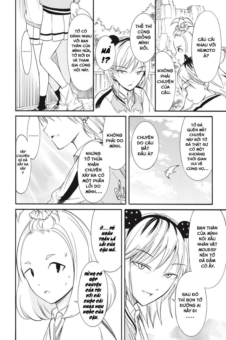 It’s Not My Fault That I’m Not Popular! Chapter 129 - 7