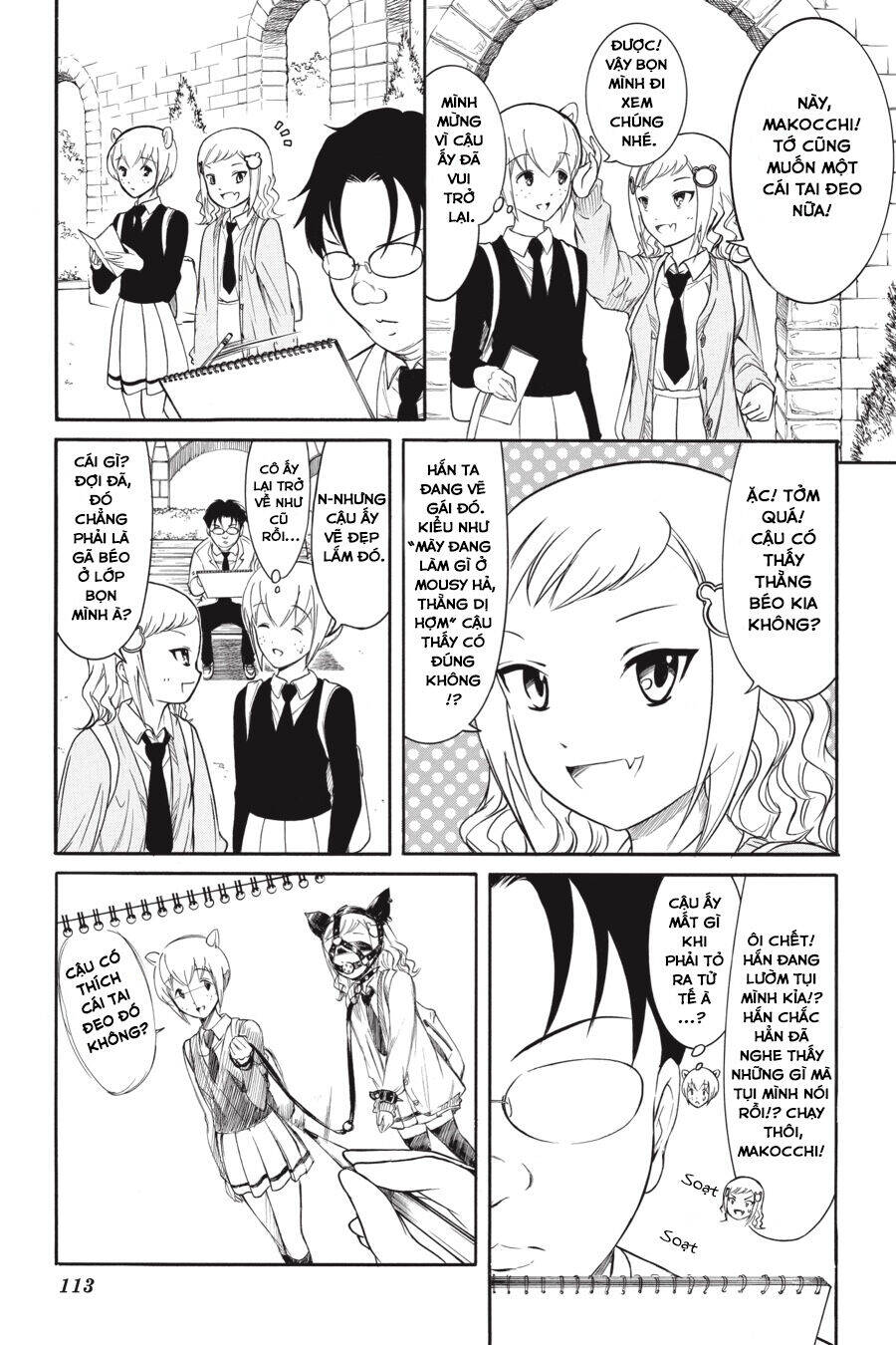 It’s Not My Fault That I’m Not Popular! Chapter 131 - 3