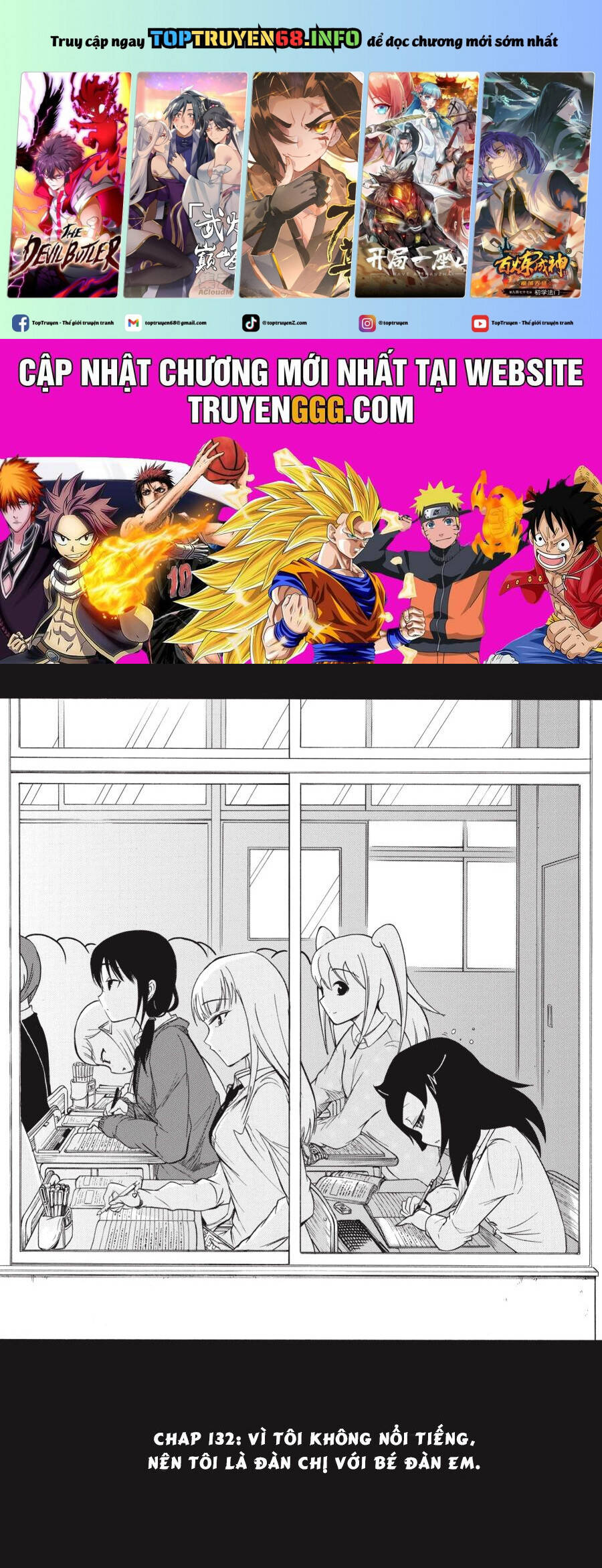 It’s Not My Fault That I’m Not Popular! Chapter 132 - 2