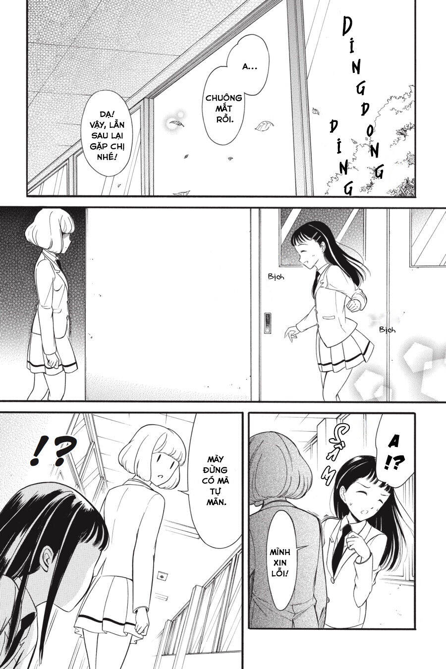 It’s Not My Fault That I’m Not Popular! Chapter 132 - 14