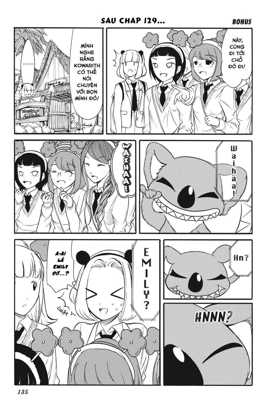 It’s Not My Fault That I’m Not Popular! Chapter 132 - 15