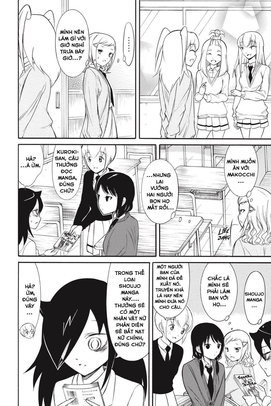 It’s Not My Fault That I’m Not Popular! Chapter 132 - 3