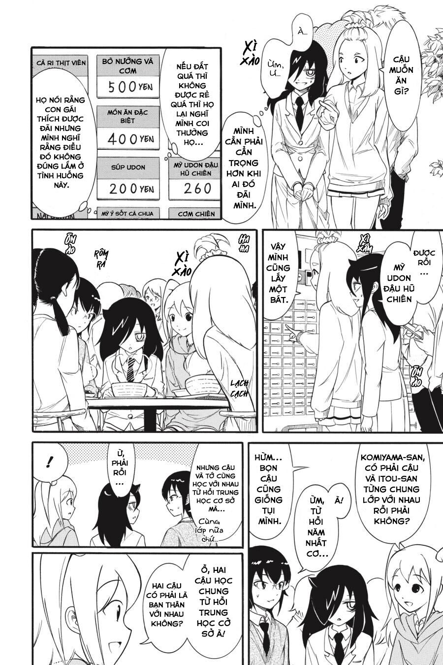 It’s Not My Fault That I’m Not Popular! Chapter 133 - 4