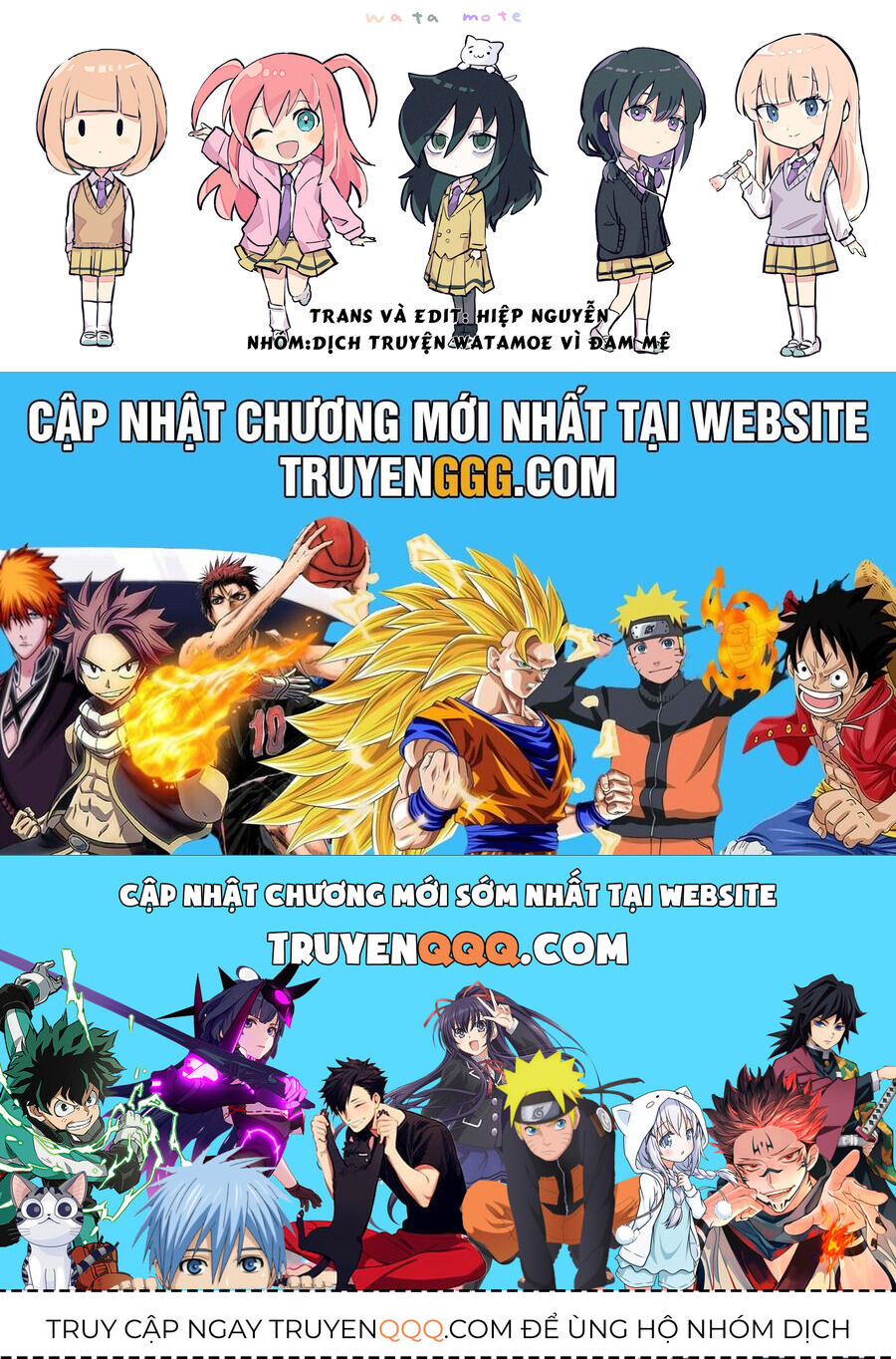 It’s Not My Fault That I’m Not Popular! Chapter 133 - 9