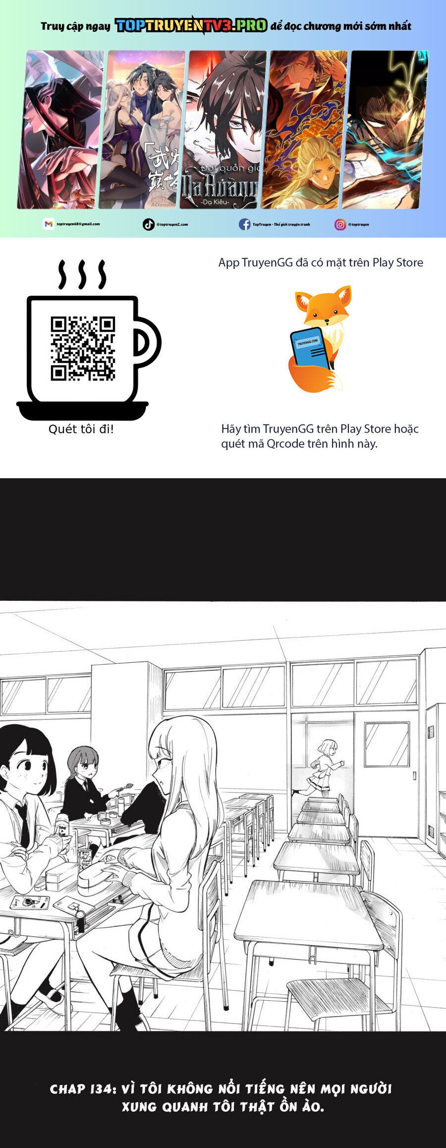 It’s Not My Fault That I’m Not Popular! Chapter 134 - 2