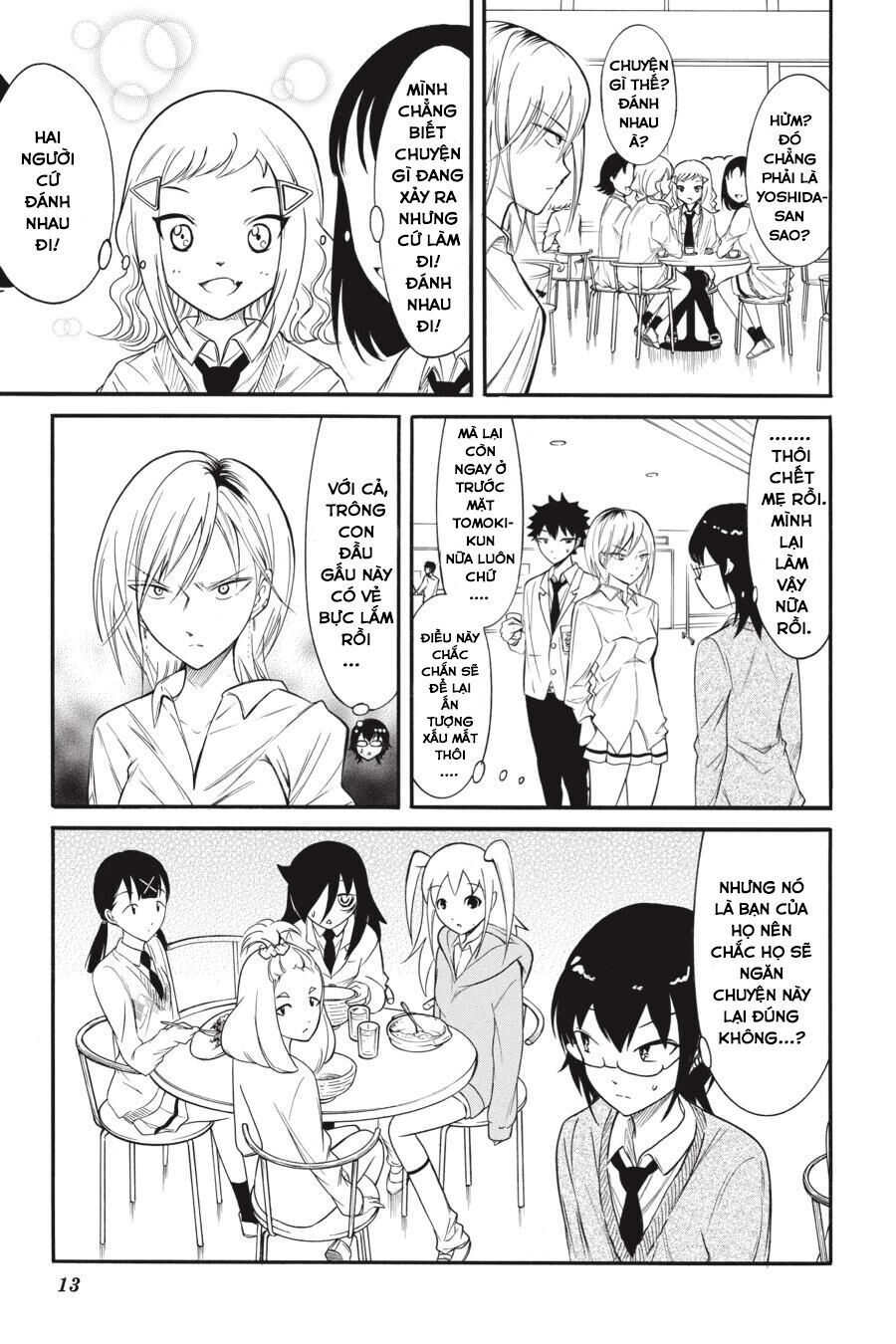 It’s Not My Fault That I’m Not Popular! Chapter 134 - 4