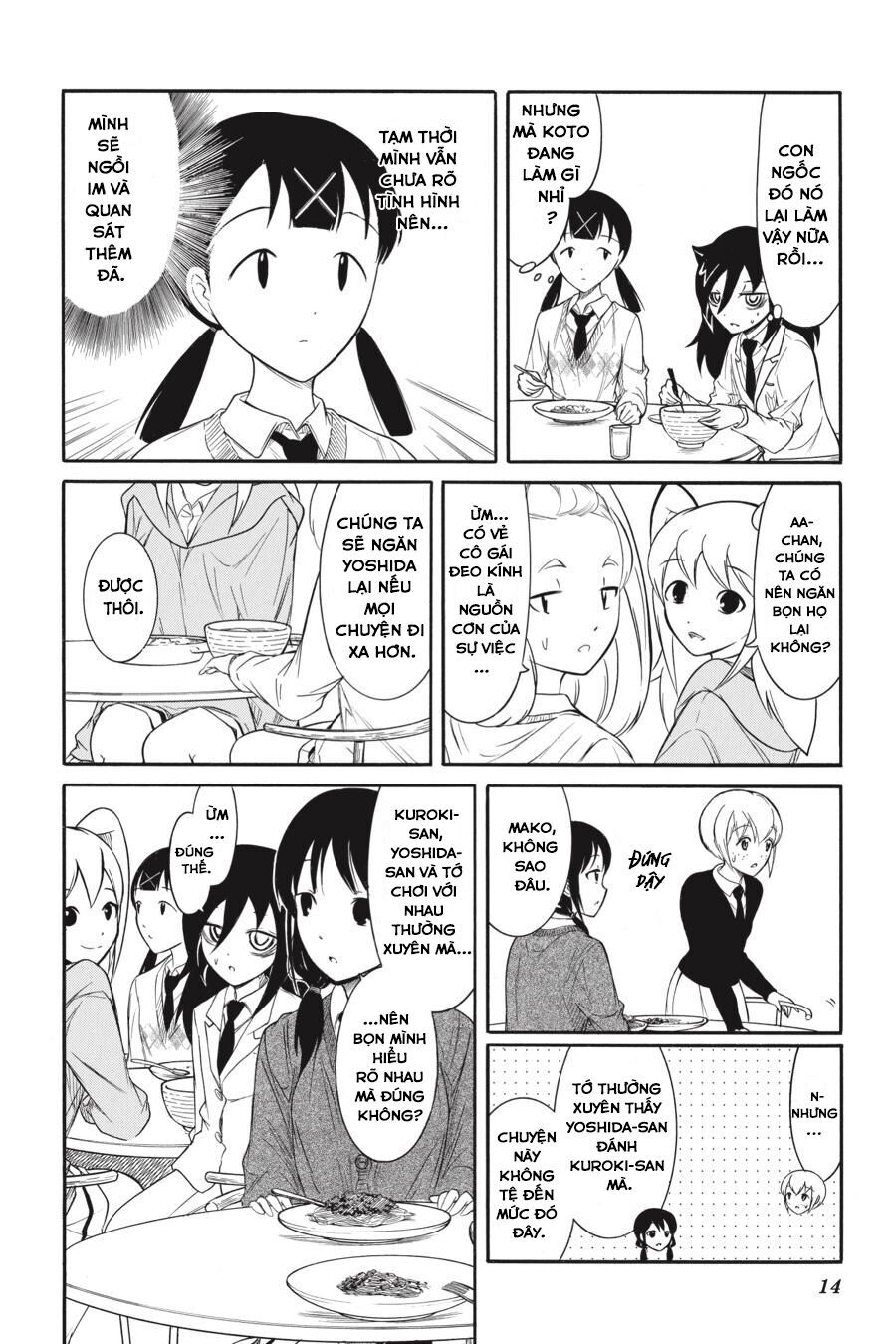 It’s Not My Fault That I’m Not Popular! Chapter 134 - 5