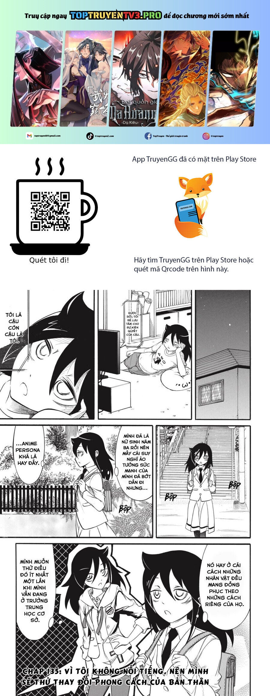 It’s Not My Fault That I’m Not Popular! Chapter 135 - 2