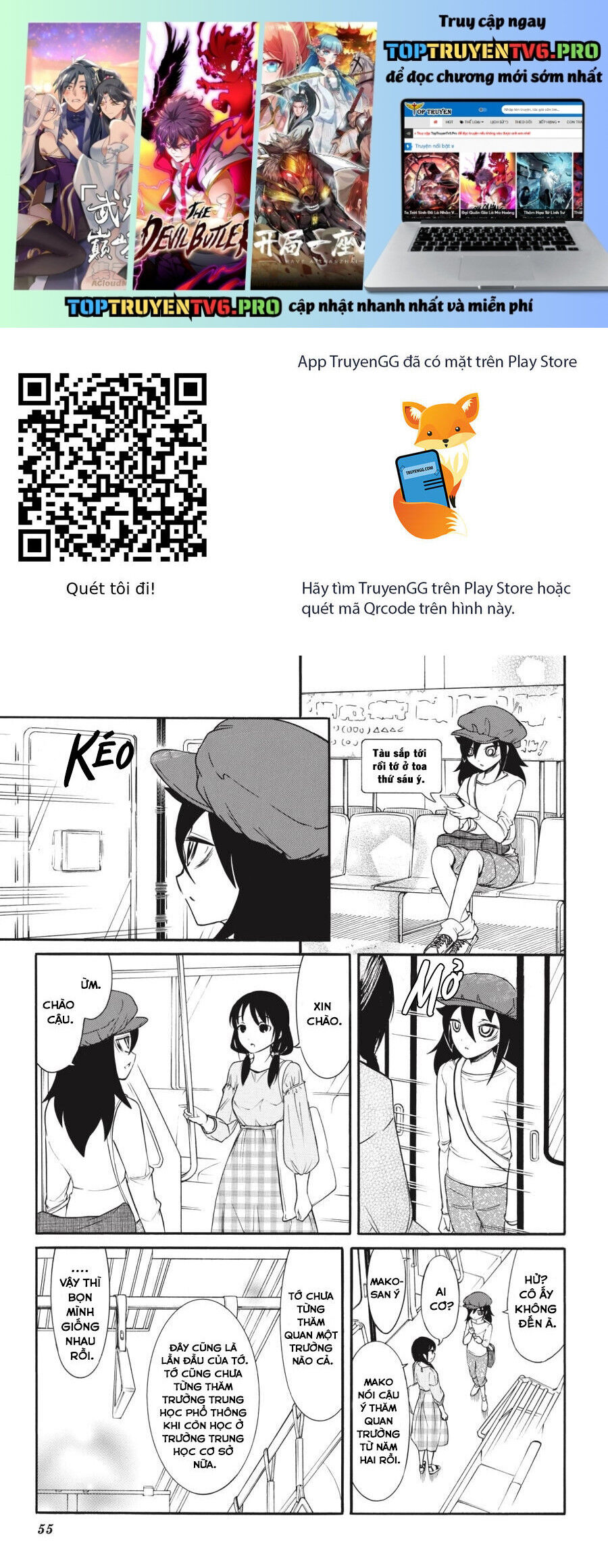 It’s Not My Fault That I’m Not Popular! Chapter 138 - 2