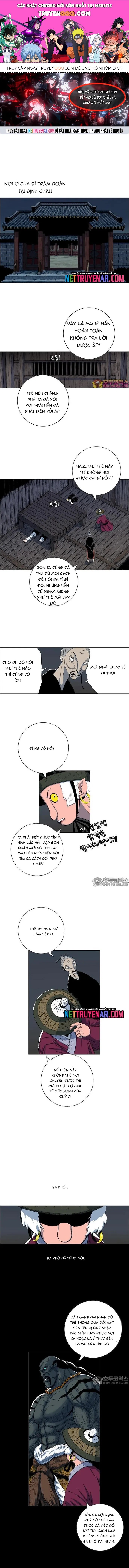 Anh Trai Tôi Là Hổ Chapter 100 - 1