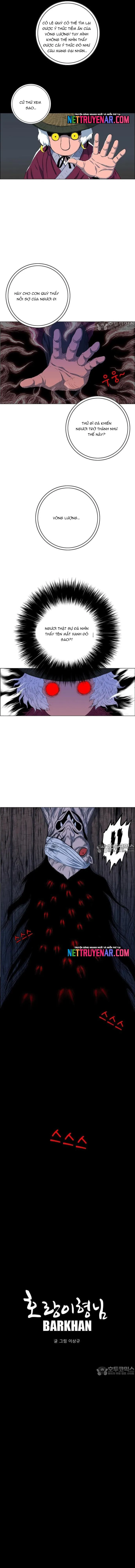 Anh Trai Tôi Là Hổ Chapter 100 - 2