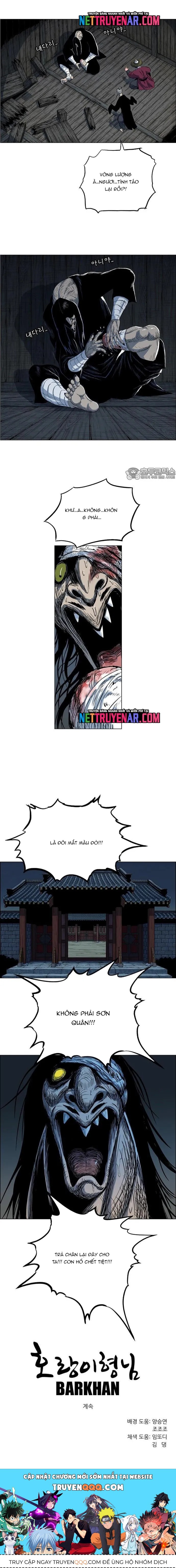 Anh Trai Tôi Là Hổ Chapter 100 - 11