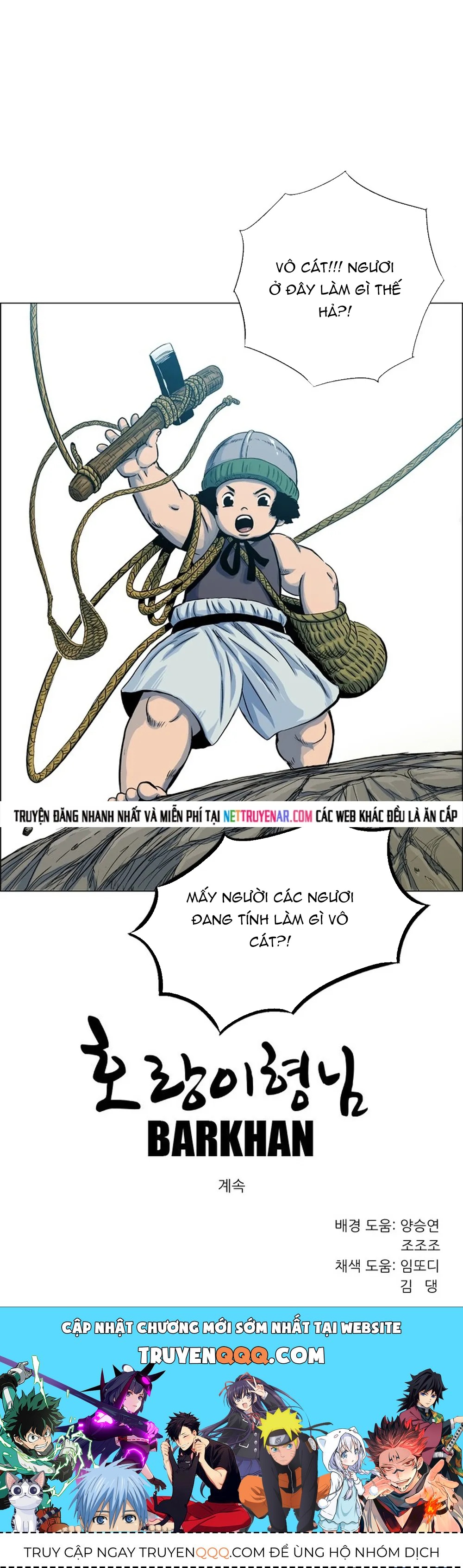 Anh Trai Tôi Là Hổ Chapter 104 - 11