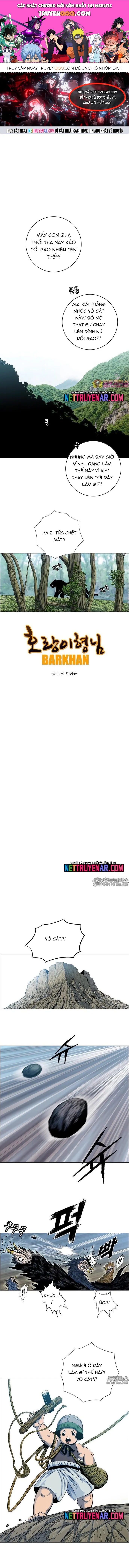 Anh Trai Tôi Là Hổ Chapter 105 - 1