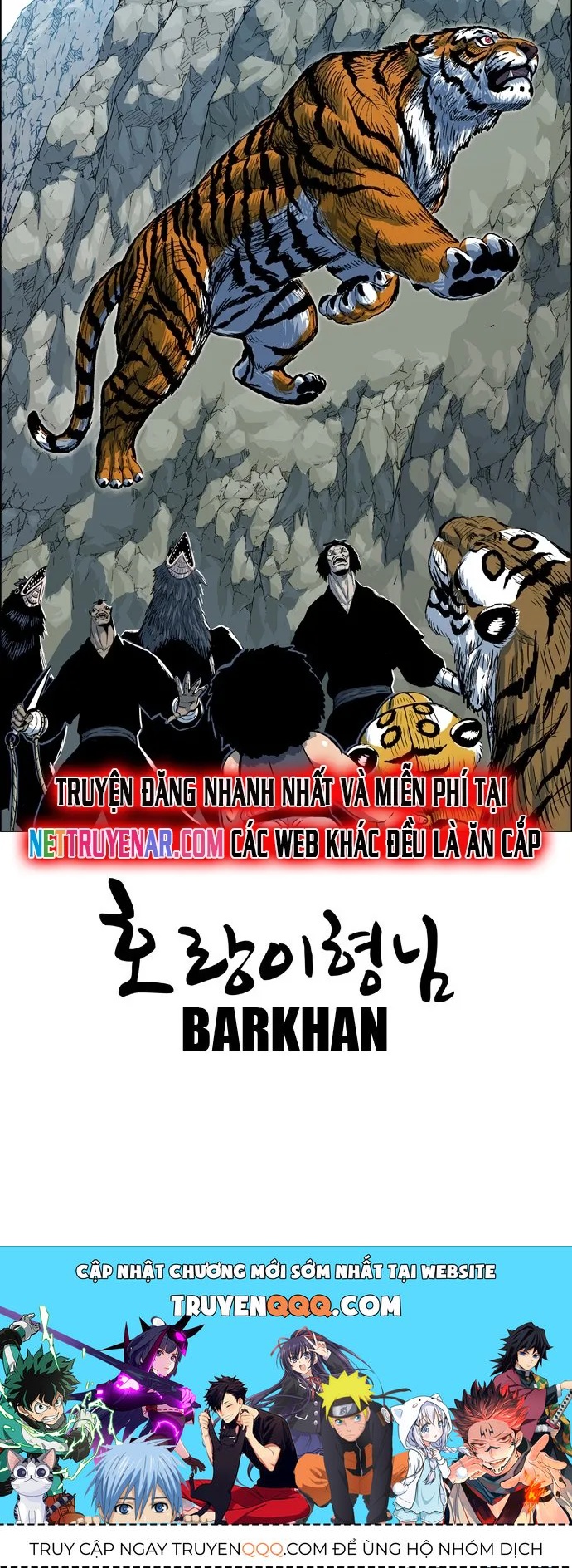 Anh Trai Tôi Là Hổ Chapter 106 - 7