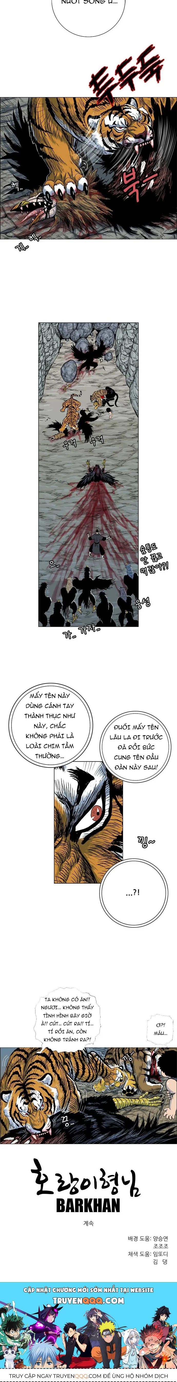 Anh Trai Tôi Là Hổ Chapter 107 - 7