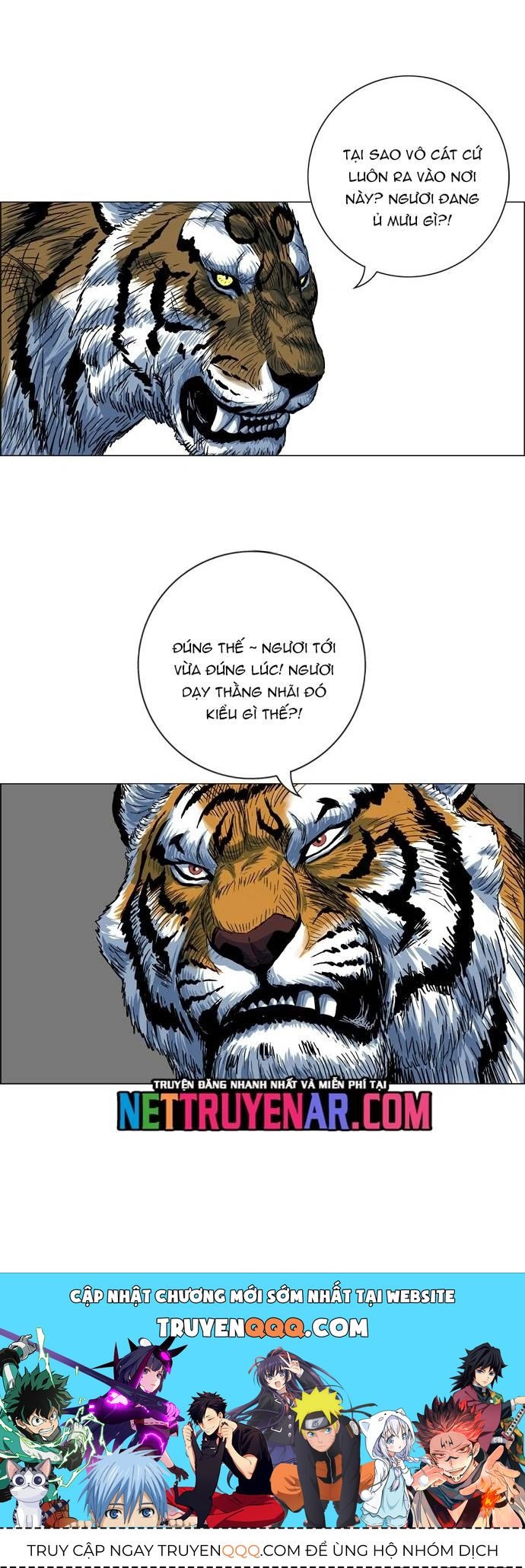 Anh Trai Tôi Là Hổ Chapter 109 - 12