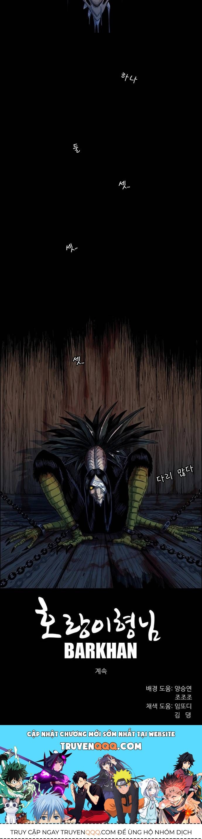 Anh Trai Tôi Là Hổ Chapter 110 - 14