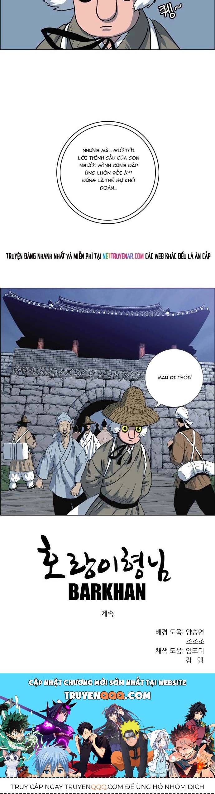 Anh Trai Tôi Là Hổ Chapter 111 - 11