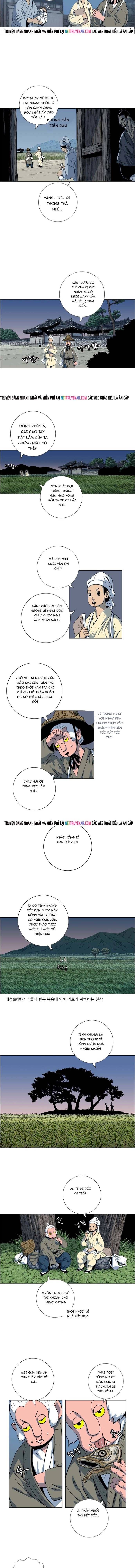 Anh Trai Tôi Là Hổ Chapter 111 - 7