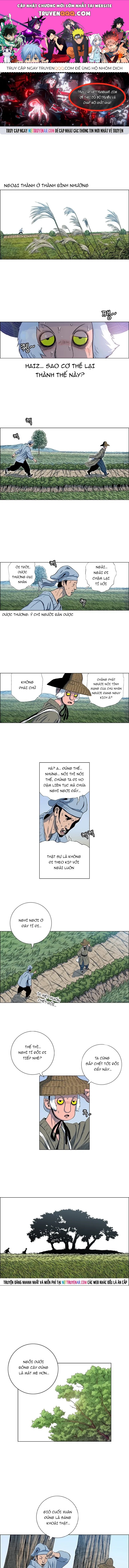 Anh Trai Tôi Là Hổ Chapter 112 - 1