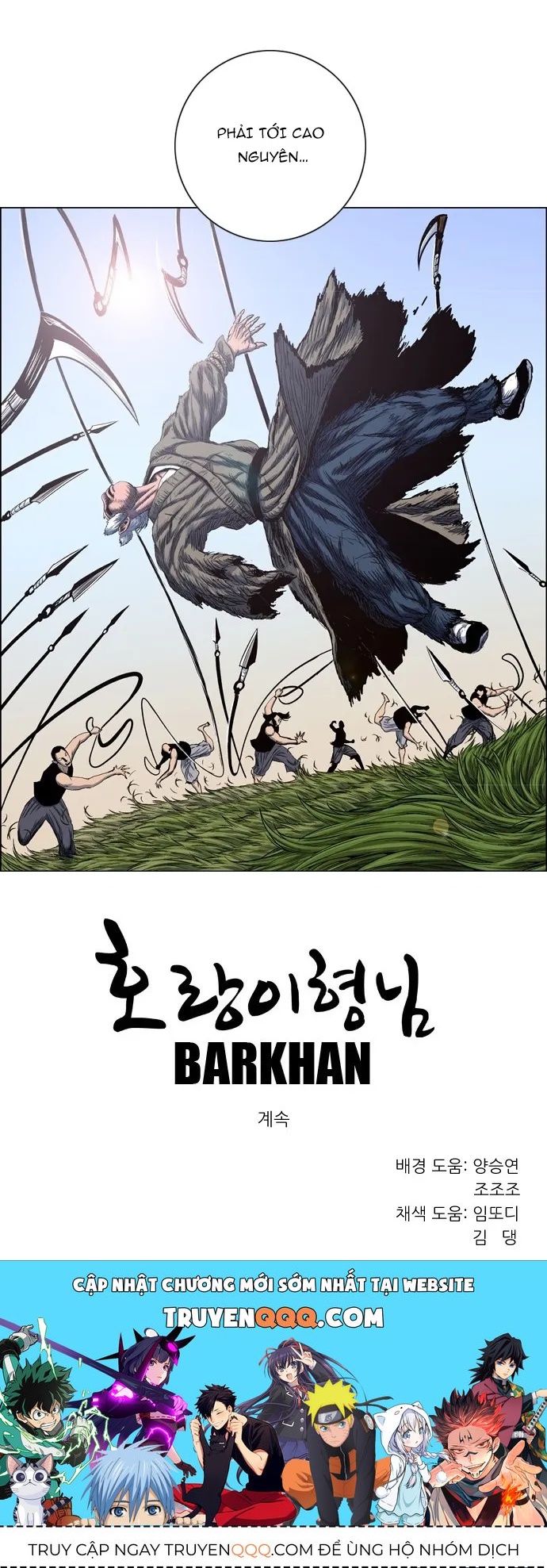 Anh Trai Tôi Là Hổ Chapter 112 - 11