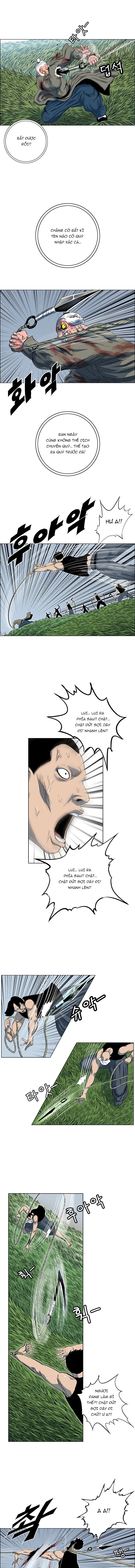 Anh Trai Tôi Là Hổ Chapter 112 - 4