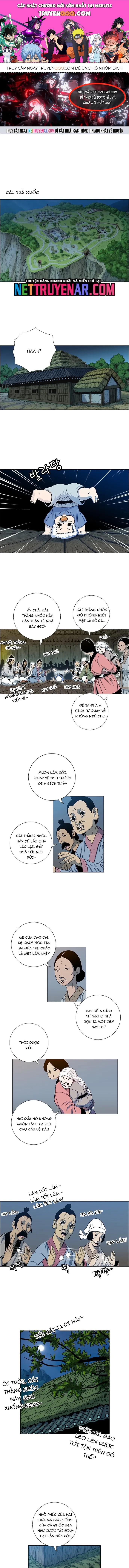 Anh Trai Tôi Là Hổ Chapter 113 - 1