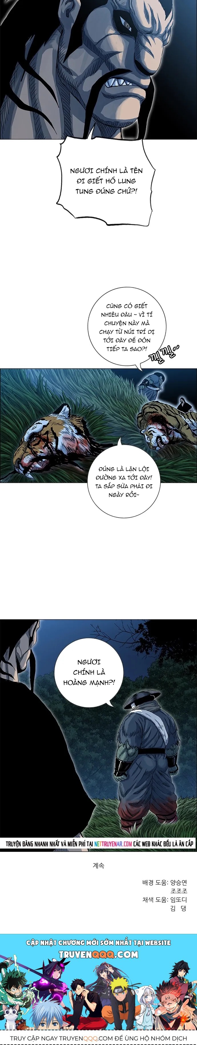 Anh Trai Tôi Là Hổ Chapter 114 - 8