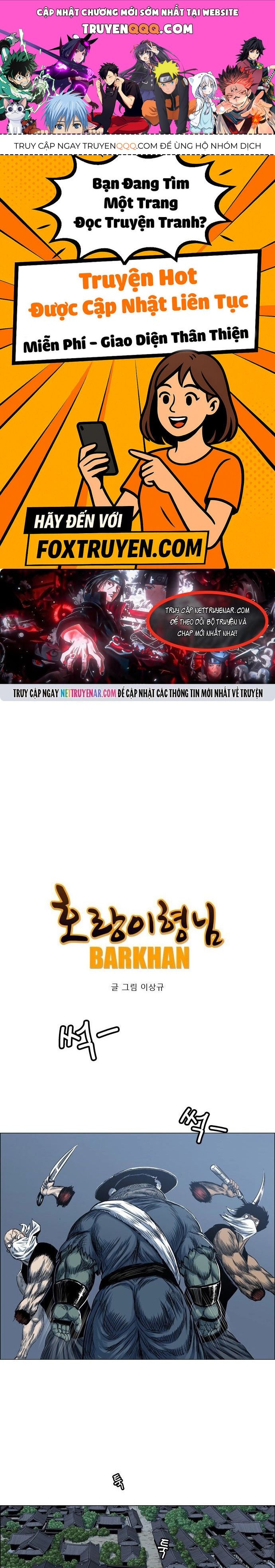 Anh Trai Tôi Là Hổ Chapter 116 - 1